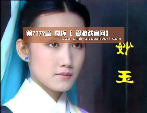  爱游戏体育App下载