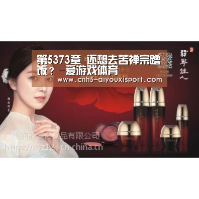爱游戏体育