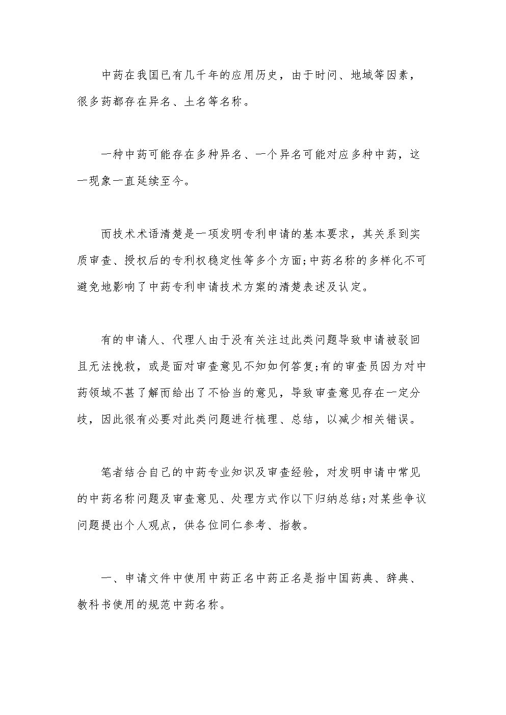 爱游戏体育