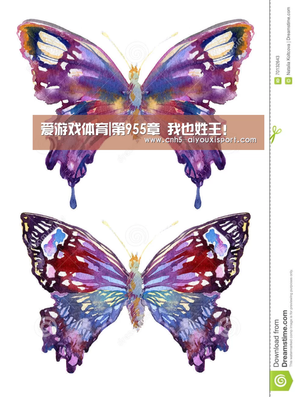 爱游戏体育