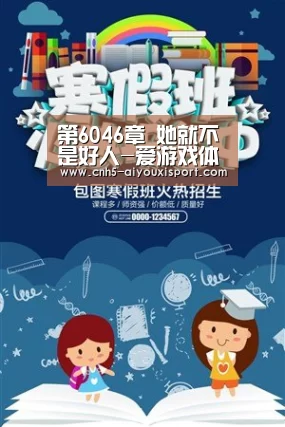  爱游戏体育App下载